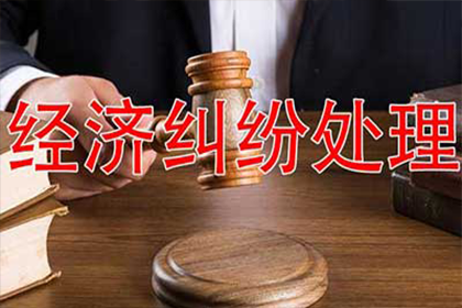 应对他人欠款不还的高效策略